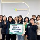 녹양종합사회복지관 이미지