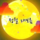 정이네유통