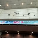 세븐네이쳐 | 33회 창원 베이비페어 박람회 참가업체 주차 후기