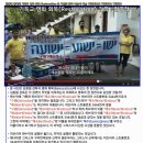 구원이란 뜻을 품은 히브리어 스트롱번호 3444번의 말씀 "예슈아(ישועה)Yeshuah"는 "예슈아(ישוע)Yeshua"와 "예슈 이미지