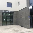 The 빛나개 이미지