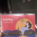 원모바일 - 구로구 새말로 97 | 알뜰폰_더원모바일 사용실후기
