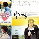 (주)에그필름 - 서초구 | (주)에그필름