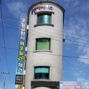 골든카센타 이미지