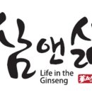 삼앤삶