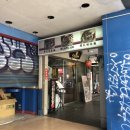 왕자양품 이미지