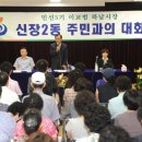 「차 없는 거리, 문화행사」 찾아가는 음악회 이미지