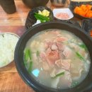 장수가마솥돼지국밥 이미지