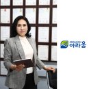 (주)아라움