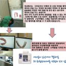 한결치과 이미지