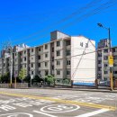 세경1차아파트 이미지