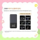 스마트폰&인터넷기초(금) | 공주 효도폰 알뜰폰 폴더폰 효도폰 복지할인 월요금 7420원부터 가능! 공주 핸드폰 매장 카카오통신...