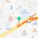 웅진씽크빅학습센터상록학원 이미지