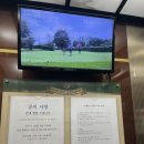 노블레스골프랜드 이미지