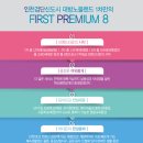 노블렌드 티스토리