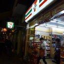 내서맥도날드앞 이미지