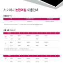 애니원24시 이미지