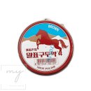 구두방 이미지