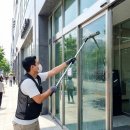 반포동 오피스빌딩 이미지