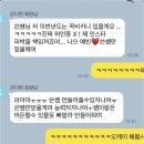 이로운마취통증의학과의원 | 오직 부산연산동필라테스라서 가능한 척추측만 전문 슈로스 운동과 개인 맞춤 케어의 특별함