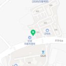 상아자동차정비 이미지