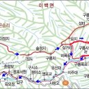 지리산둘레길 1코스 이미지