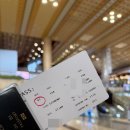 768 | 피치항공 3시간 지연되고 14만원 받은 후기 김포 나고야 MM768 A320neo