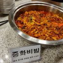 경성뷔페 이미지