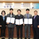 중원구청 소회의실 이미지