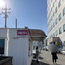 진주세란병원 | 진주 코로나 PCR검사 후기 (세란병원 선별진료소) 자부담