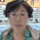 글라스밤안경 인천CGV점 네이버블로그