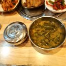 밥묵고돈내고 | [중랑역 밥집] 밥묵고 돈내고