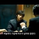 타짜 PC 이미지