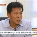 이통사 3사가 뭔 잘못을 했냐? 이미지