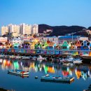 부네치아 선셋전망대 | 부산 장림포구 부네치아 선셋 전망대에서 인생 노을 만나기