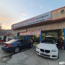 한진카크리닉 이미지