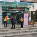 서둔동행정복지센터 이미지