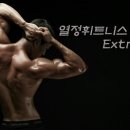 T.O.P스크린골프 네이버블로그