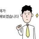 우림칼국수 전주점 이미지