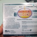 엔도케어약국 이미지