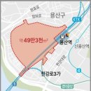 WO모텔 용산역 이미지