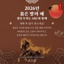 아크부동산중개법인주식회사 이미지