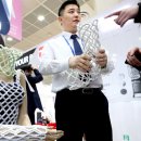 신개념
