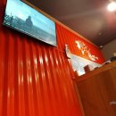 깡통삼겹살 - 안산시 상록구 광덕산2로 42 | 깡통삼겹살