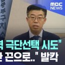 자살 유행병.. 이미지