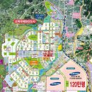 삼성다온공인중개사사무소 이미지