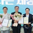 [시사캐치] 대전 협동조합의 날 13주년 기념