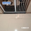 오동로 | 거실 타일 깨짐 들뜸 원인 - 소량교체 수리안내