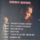 고구려풍류예술단 네이버블로그