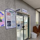 구미시립중앙도서관 | 도서관러버❤️ 구미시립중앙도사관